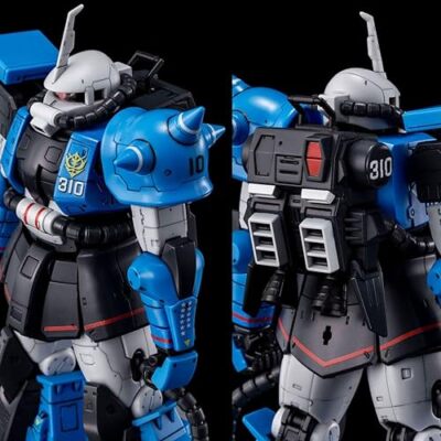 ロボット MS-06R-1A UMA LIGHTNING'S ZAKU II Premium BANDAI RG 1/144 MS-06R-1A UMA LIGHTNING'S ZAKU II Kit w