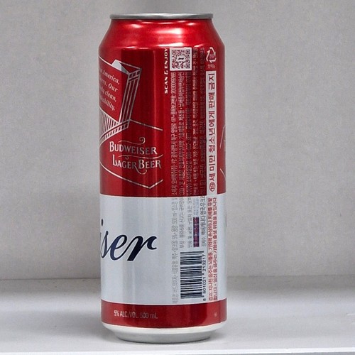 Budweiser's Beer Can Empty. 500ml. - Picture 2 of 4