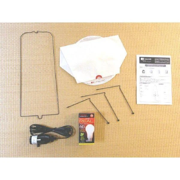 Isamu Noguchi AKARI 1P Japanese paper Lamp 100% Authentic product - Image 4 of 4