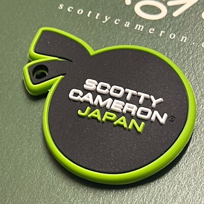 Scotty Cameron *Wasabi* Ninja Warrior Face Key Fob Bag Tag Museum