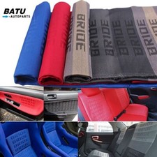 1m1.6m Jdm Bride Fabric Cloth For Car Seat Cover Door Panel Armrest Decoration