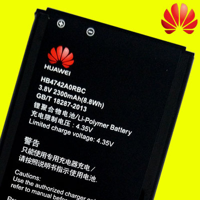 ORIGINAL HUAWEI HB4742A0RBC AKKU BATTERIE Ascend G730 Honor 3C H30 HB4742AORBC