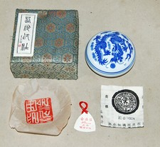 Siegellack Dose Porzellan weiß Lack rot Drache blau - Deckeldose China Lackdose