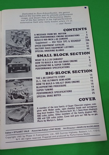 Chevy Performance Guide & Cat. 302,327,350,396,427,454,482,496,XL-1 Rare -1969 - Picture 2 of 3