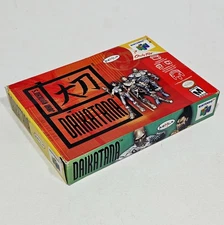 Nintendo 64 Fantasy First Person Shooter DAIKATANA Rare US NTSC CIB John Romero Mature FPS