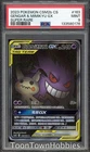 PSA 9 Pokemon - Gengar & Mimikyu GX 163/150 SR - Chinese Tag Team Up CSM2b