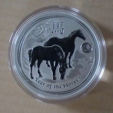 Australia 1$ Lunar II Year of the Horse 2014 privy Lion 1oz silver 99.9%+capsule
