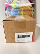 Disney Lorcana TCG Attack of the Vine set 13 Trove Case Factory Sealed