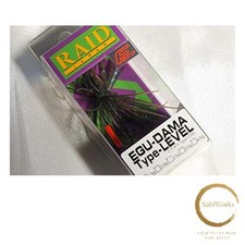 New Raid Japan EGU-DAMA Type-LEVEL 2.5g 003.D Cinnamon/SnubbullFK DARK CINNAMON