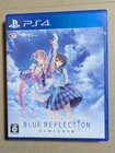 Blue Reflection PS4 Japan Version - Gust Koei Tecmo - Mel Kishida Art