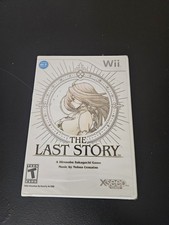 The Last Story (Nintendo Wii, 2012) 