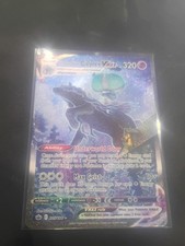 Shadow Rider Calyrex VMAX #205 Prices | Pokemon Chilling Reign | Pokemon Cards Shadow Rider Calyrex VMAX #205 Prices | Pokemon Chilling Reign | Pokemon Cards