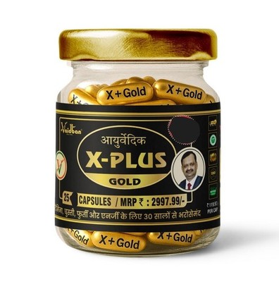 Vaidban X-Plus Gold Capsule | Ayurvedic Vitality Blend | Boost Stamina | 25 Caps
