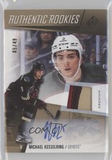 2023 SP Game Used Premium Materials Jersey /25 Michael Kesselring #249 Auto 0nr3