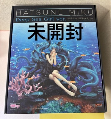 Deep Sea Girl Hatsune Miku Figur Good Smile Company