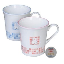 Dick Bruna Miffy Mosaic Art Pair Mugs 260ml Porcelain Blue  Pink Gift Set