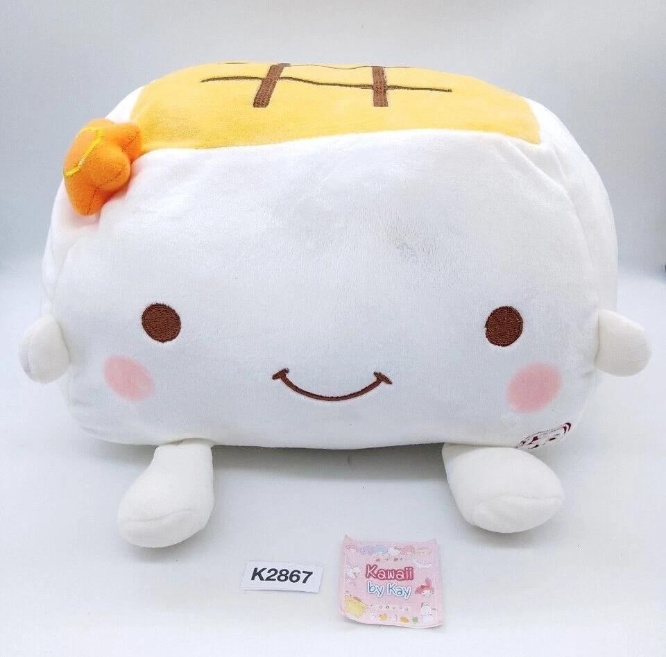 Hannari Marshmallow Tofu Shape Japanese Plush Stuffed Toy Japan K2867