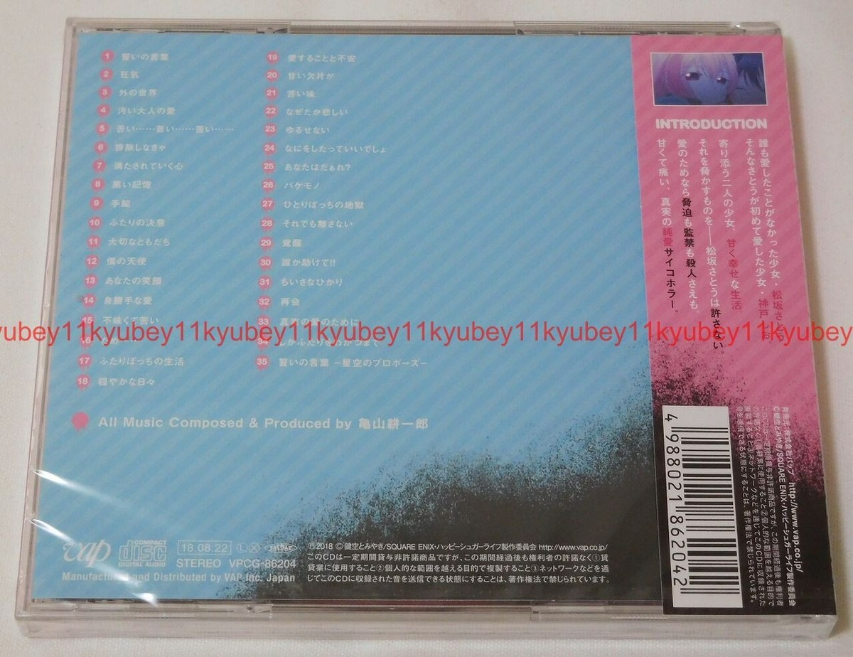 【中古】 SWEET　SIXTEEN/ＤＶＤ/ASHB-5001 中古】 SWEET SIXTEEN/DVD/ASHB-5001 Amazon.co.jp: SWEET
