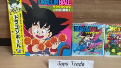 Dragon Ball LP record Set of 3 hit song collection CHA-LA HEAD-CHA-LA adventure - Video 1 of 1