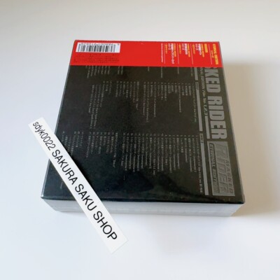 Kamen Rider Soundtrack CD ETERNAL EDITION File No.1,2,3 Masked