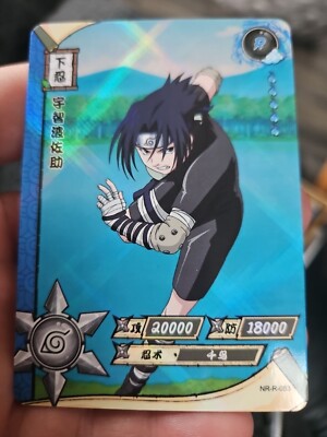 Sasuke Uchiha NR-R-053 Rare Naruto Trading Card CCG Holo PACK