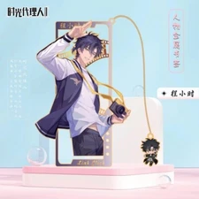 Shiguang Daili Ren Cheng Xiaoshi metal Humanoid bookmark Link Click pendant gift