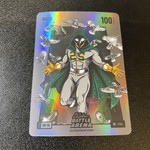 2026 BoBA Battle Arena Silver Steel Battlefoil SP SBF-110 Rook Brent Rooker