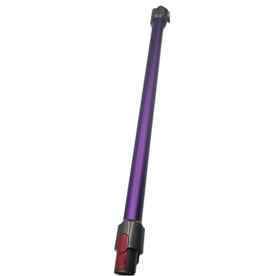 GENUINE Dyson V7 V8 V10 V11 V15 WAND STICK TUBE OEM # 969109-12 Purple