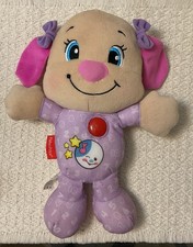 Fisher Price Laugh Learn NIGHTTIME PUPPY Plush SIS - BFK67, Popular Toy, WORKS