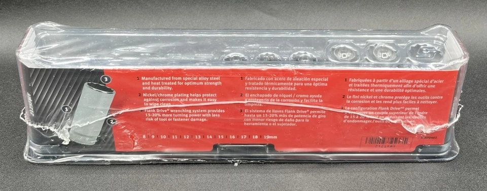 SNAP ON 212SFMY 12PC 3/8" DRIVE METRIC 12PT DEEP CHROME SOCKET SET (MVP033894) - Image 3 of 3