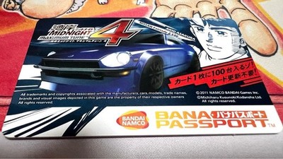 [Beautiful, unused item] Wangan Midnight Banapassport 4 designs