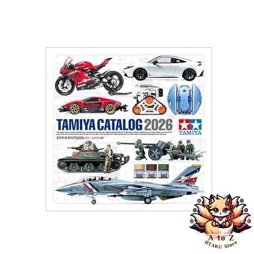 田宫目录| eBay