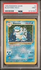 1999 POKEMON GAME #2 BLASTOISE-HOLO PSA 9