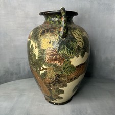 萨摩锦光山在日本古董花瓶| eBay