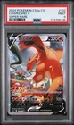 2024 POKEMON SIMPLIFIED CHINESE CS5A C-GALLANT GALAXY: CHARM CHARIZARD V PSA 9