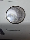 1915 (P) Buffalo Nickel