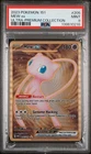 2023 POKEMON 151 ULTRA-PREMIUM COLLECTION #205 MEW EX PSA 9