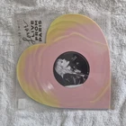 Taylor Swift - Lover (Live From Paris) Limited Heart Shaped Vinyl (NEW / SEALED)