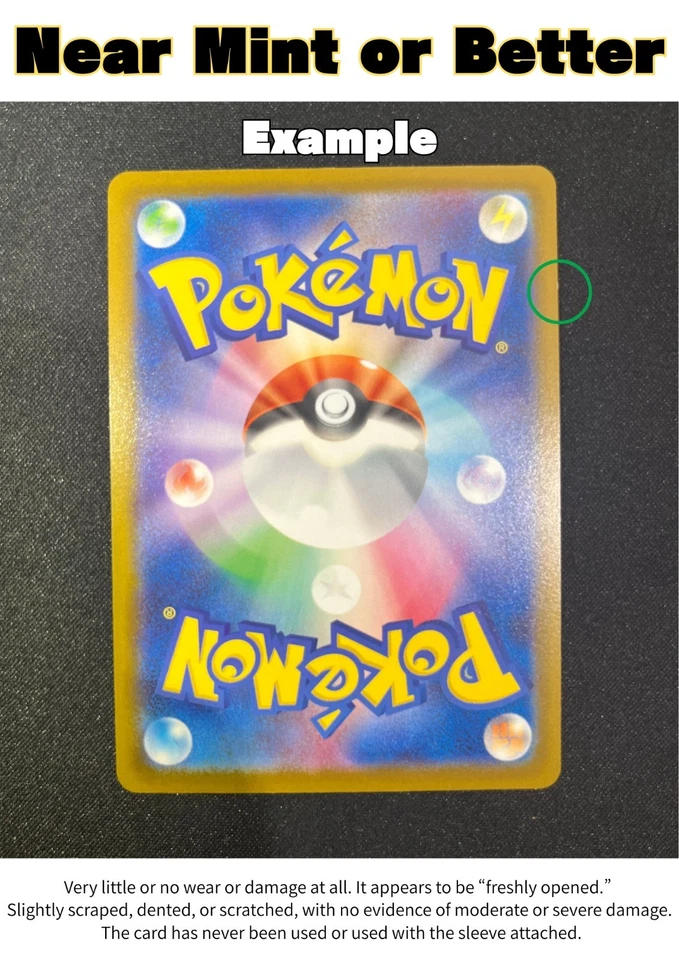 Team Rocket s Mewtwo ex [RR] 039/098 SV10 The Glory of Team Rocket Pokemon - Image 3 of 4