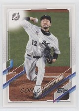 2021 Topps NPB Nippon Professional Baseball Ayumu Ishikawa #23 0t13