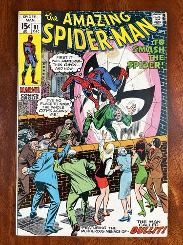 AMAZING SPIDER-MAN #91 DEC 1970  BULLIT TO SQUASH A SPIDER!  VG+, Except 1 Spot!