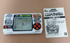 Mobile Police Patlabor: Go Forward Ingram Portable game machine LSI game