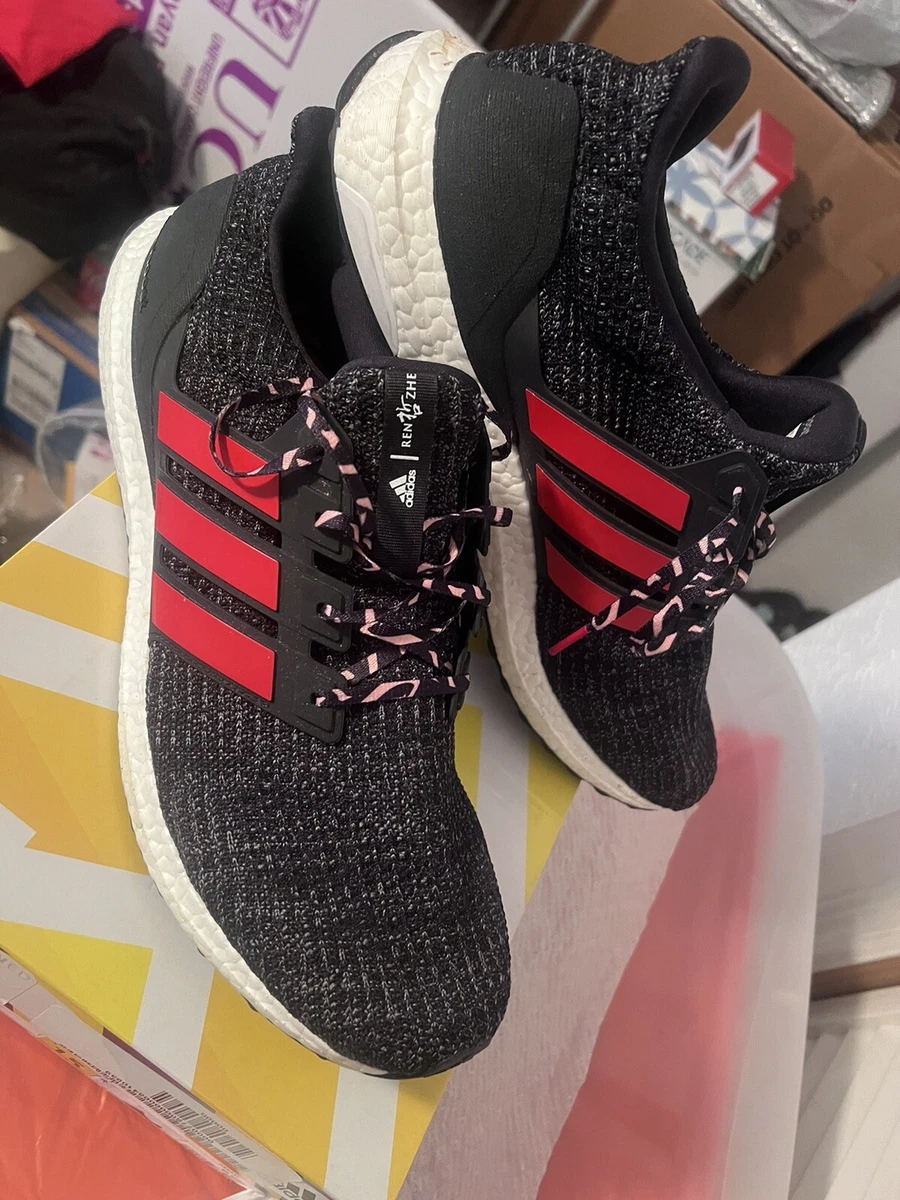 adidas gazelle silver green womens Adidas Ultra Boost CNY (2019)  bei HYPENEEDZ kaufen