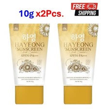 2 X Hayeong Sunscreen Glow Cream UV Firm Waterproof SPF50 PA   10g