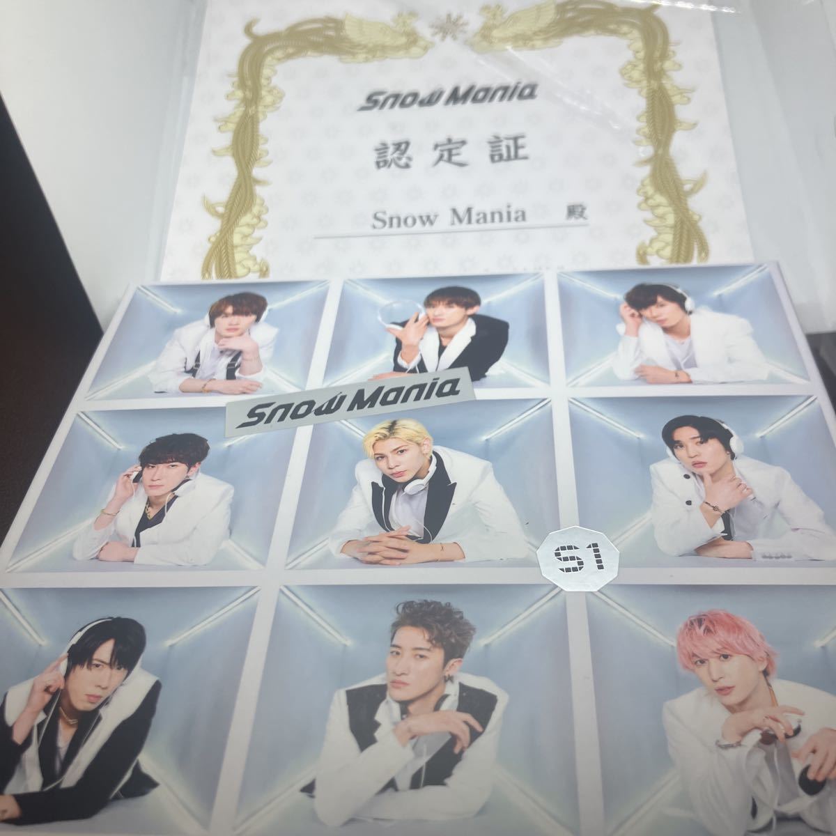 Snowman Snow Mania S1 First Limited Edition B Album Cd Blu-Ray 