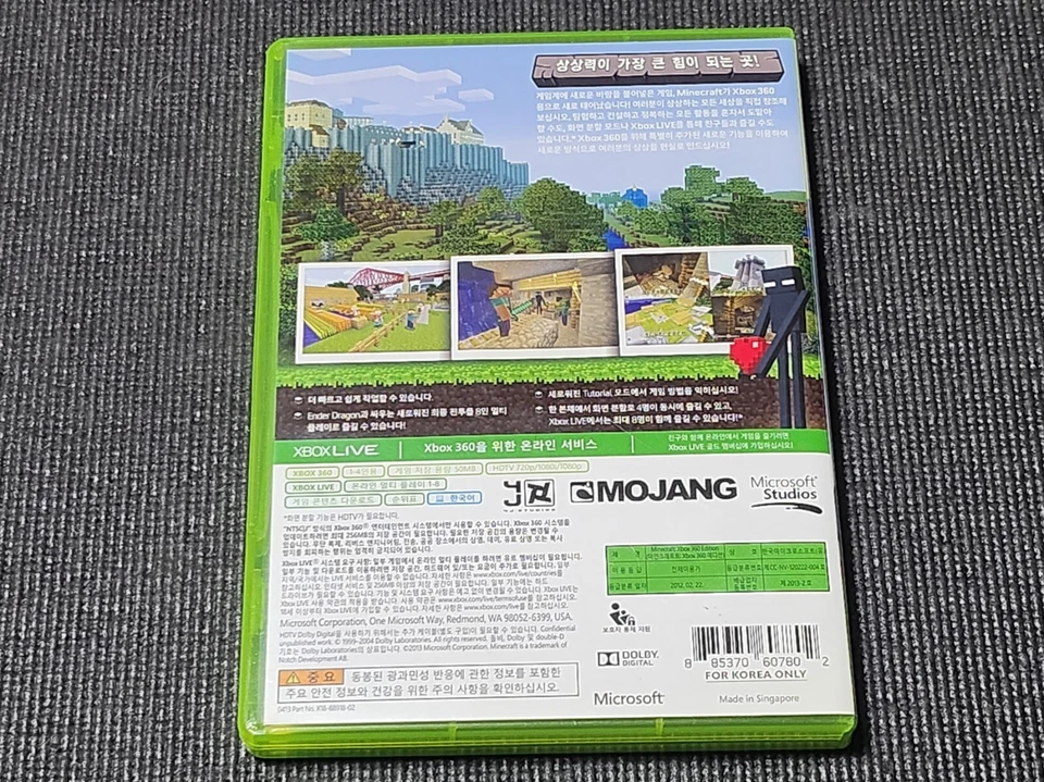 Microsoft XBOX360 Minecraft Edition Mojang #1 Retro Game Korean Version for MS - Image 2 of 4