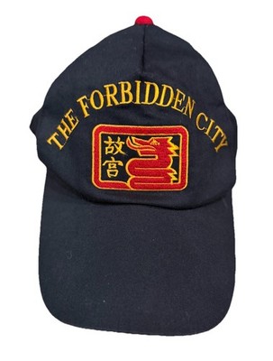 Vintage Hat Beijing The Forbidden City Cap Snap Back Black Red Embroidered 90s!