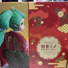 {NEW} Hatsune Miku "Turning Back Beauty" Ver. 1/7 Scale Figure - Unopened NEW