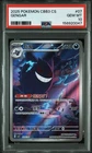 2025 Pokemon Gengar Chinese Exclusive Gem Pack Vol.3 03 07/07 PSA 10 Gem Mint