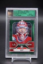 2012-13 ITG Ultimate Memorabilia Emerald PATRICK ROY 60/60 Bookend